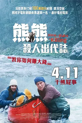 亚洲精品一卡2卡3卡三卡四卡